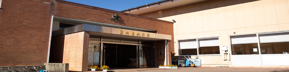 辰野町塩尻市小学校組合立両小野小学校